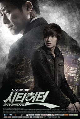   City Hunter